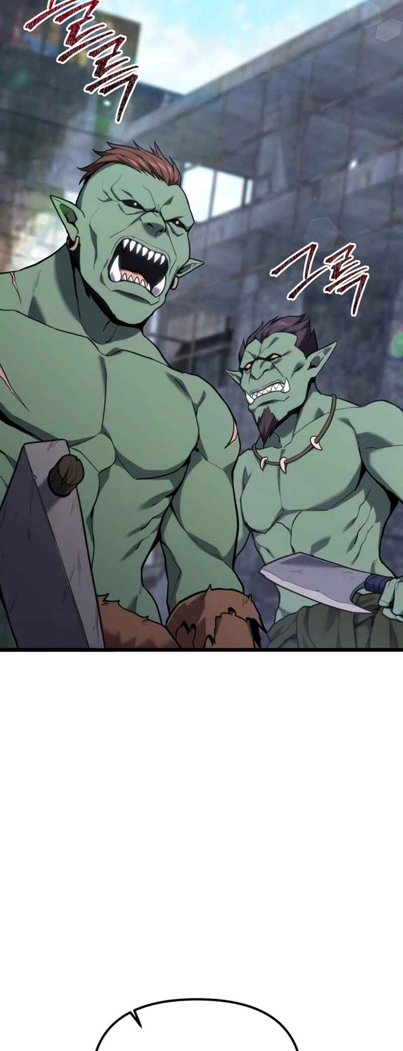 Read The Ultimate Shut-In PT Manga Online