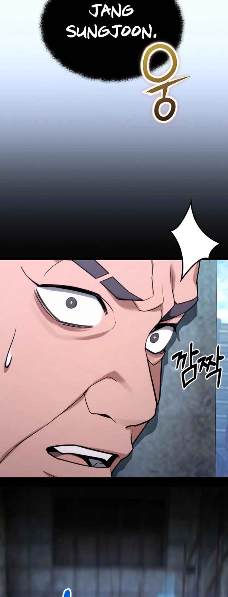 Read The Ultimate Shut-In PT Manga Online