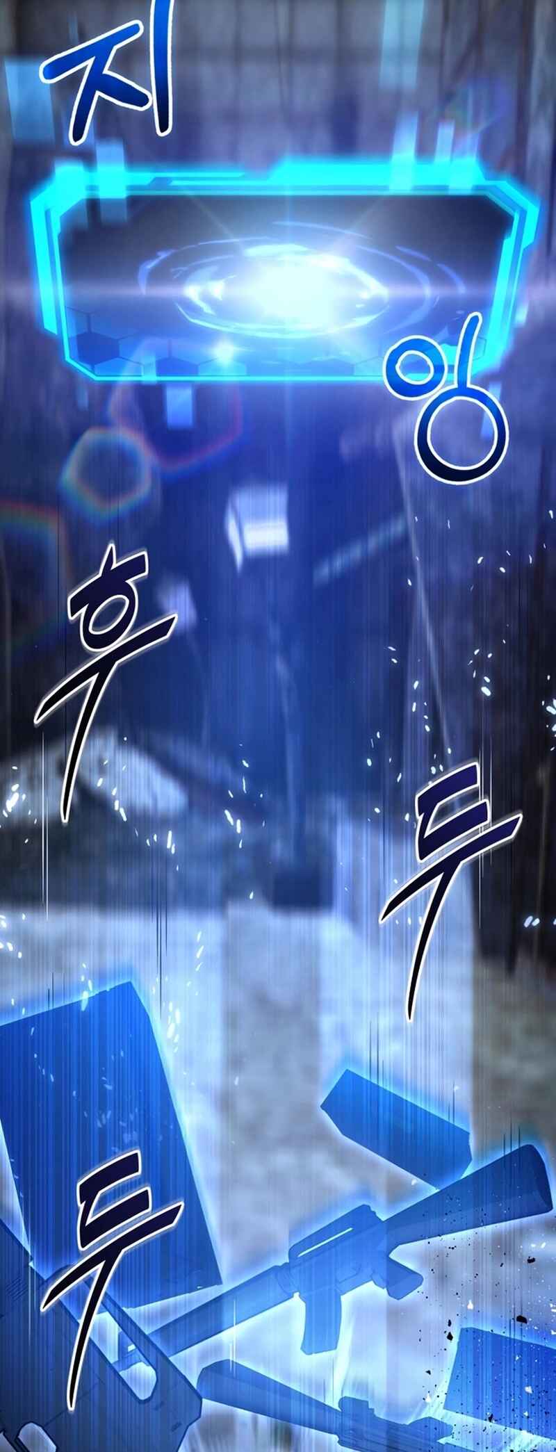 Read The Ultimate Shut-In PT Manga Online