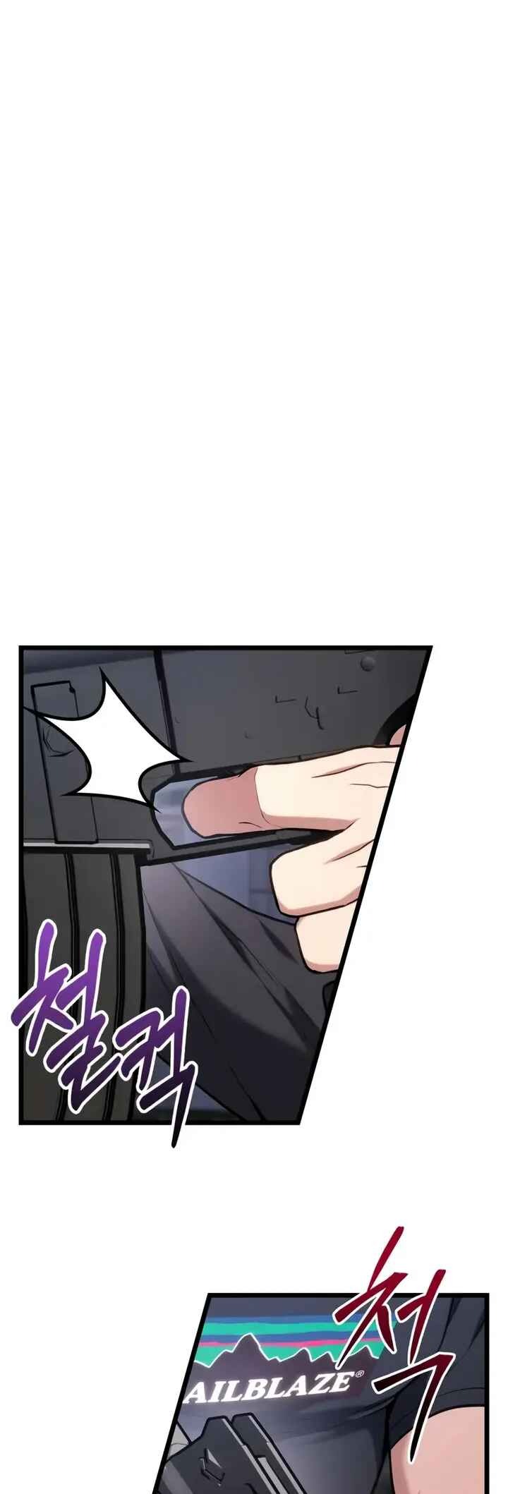 Read The Ultimate Shut-In PT Manga Online