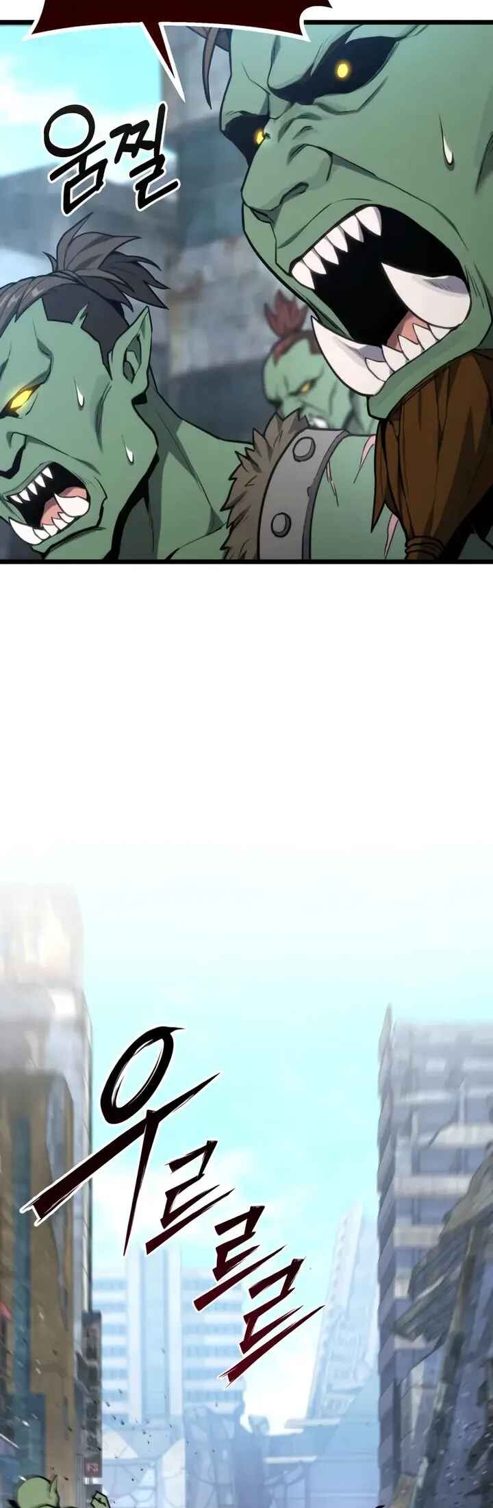 Read The Ultimate Shut-In PT Manga Online