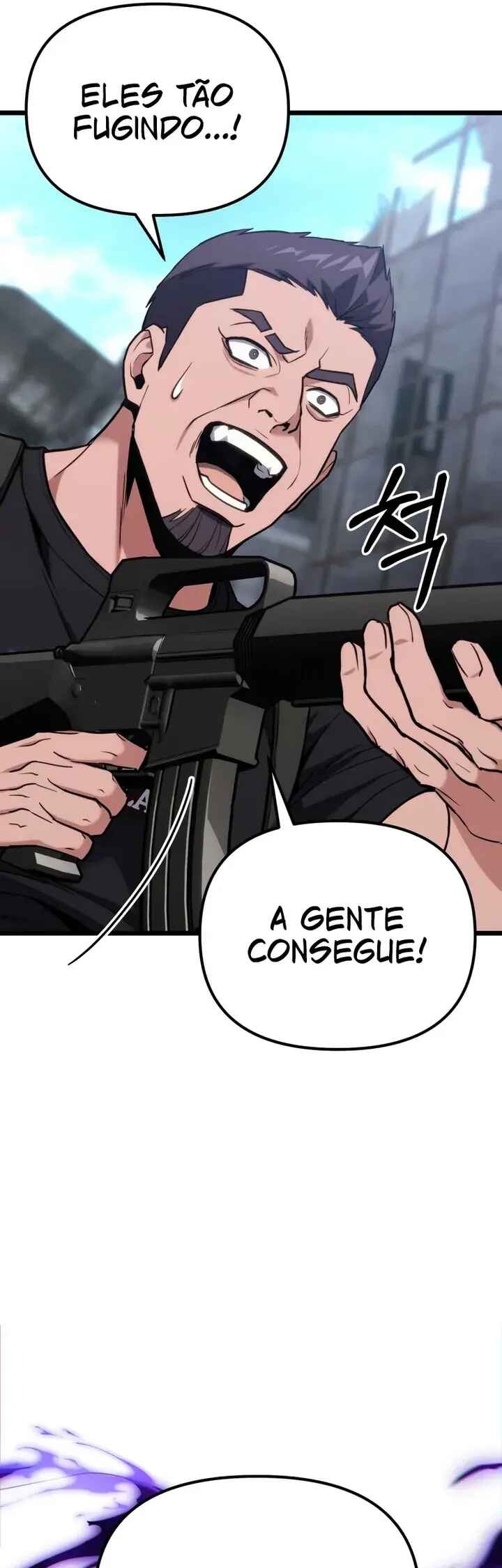 Read The Ultimate Shut-In PT Manga Online