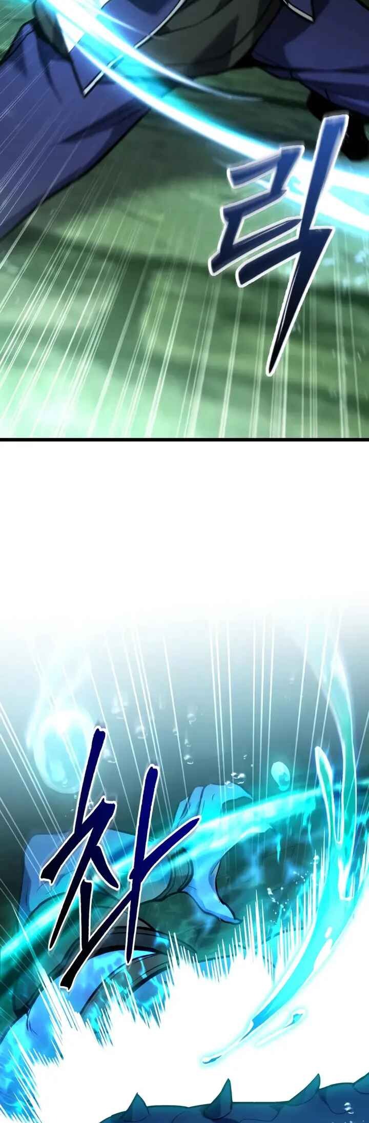 Read The Ultimate Shut-In PT Manga Online