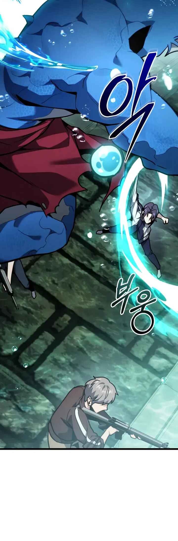 Read The Ultimate Shut-In PT Manga Online