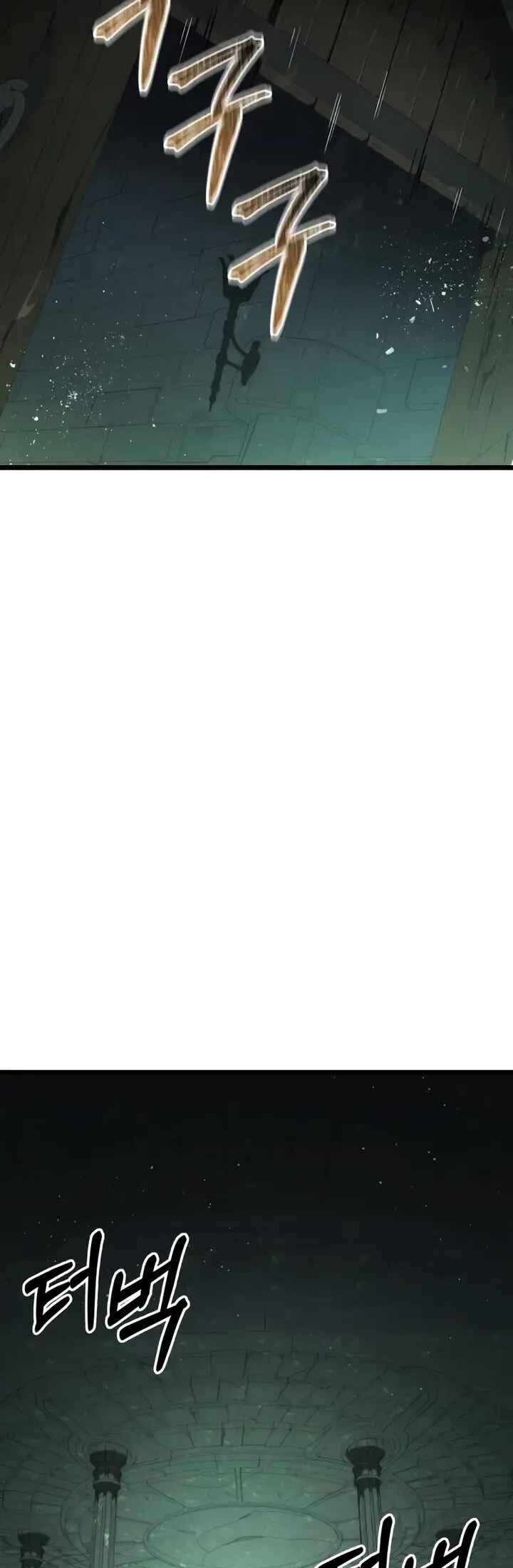 Read The Ultimate Shut-In PT Manga Online