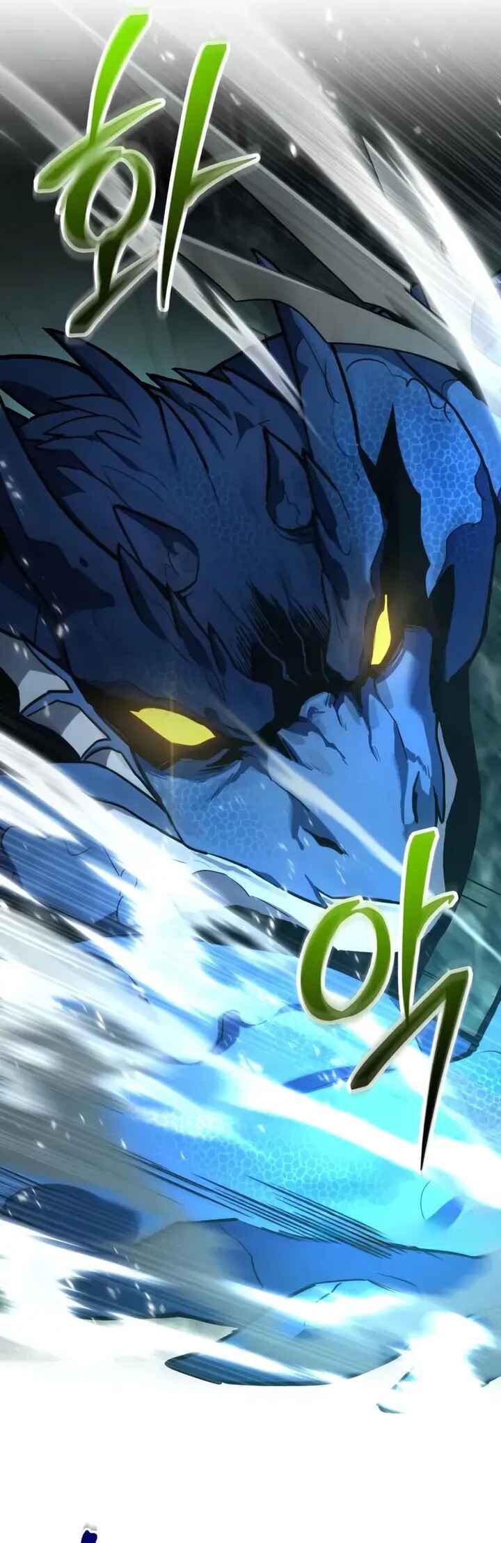 Read The Ultimate Shut-In PT Manga Online