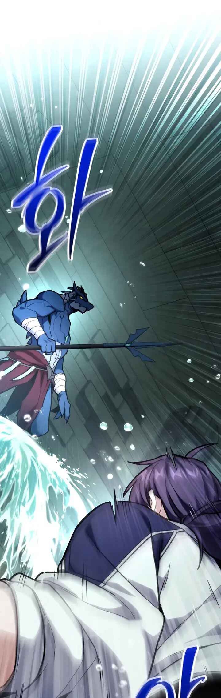 Read The Ultimate Shut-In PT Manga Online