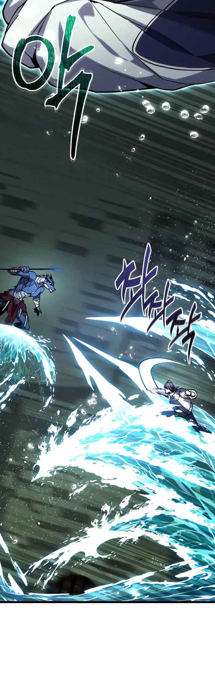 Read The Ultimate Shut-In PT Manga Online