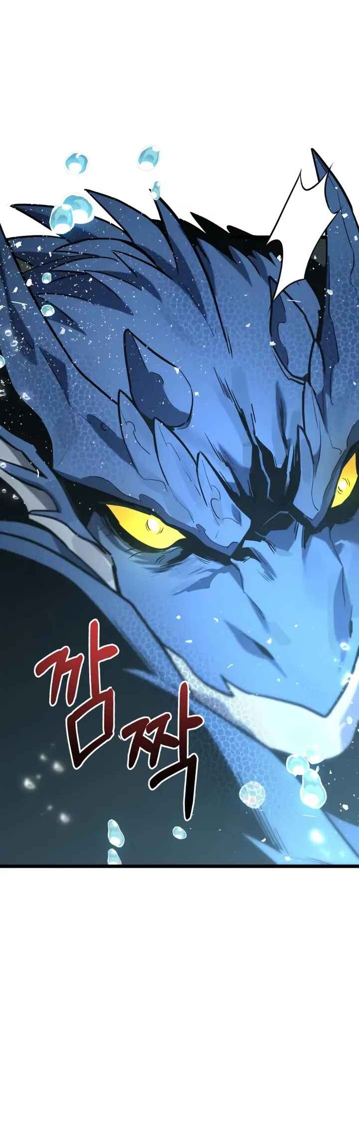 Read The Ultimate Shut-In PT Manga Online