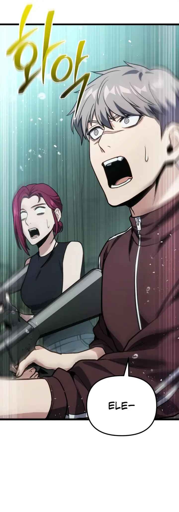 Read The Ultimate Shut-In PT Manga Online