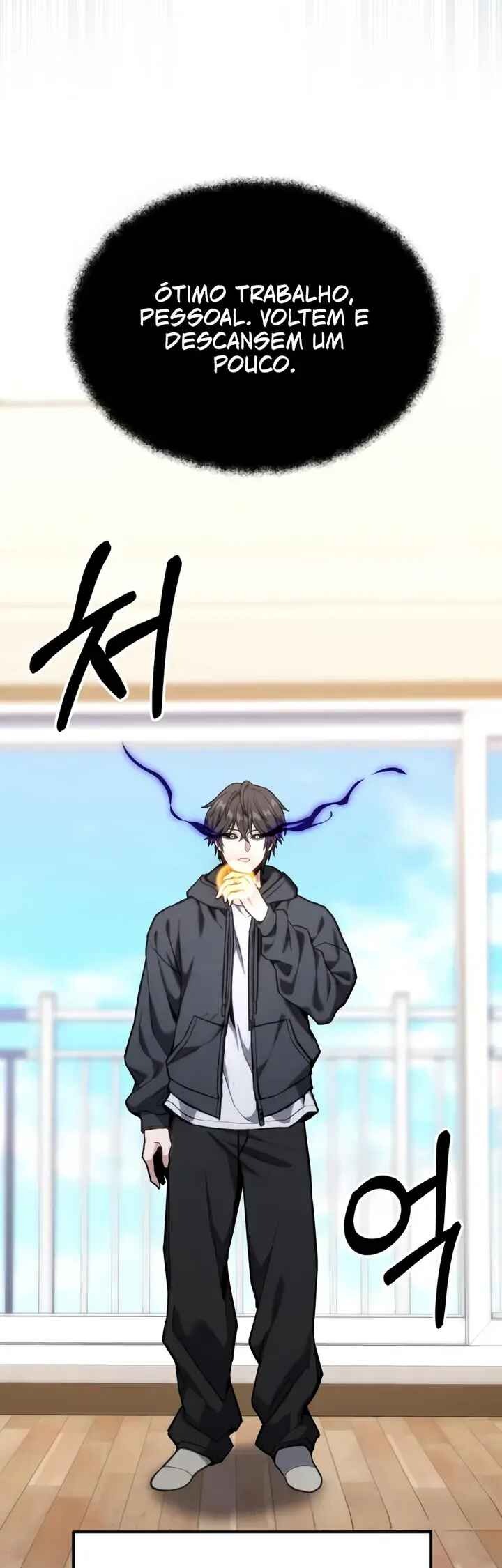 Read The Ultimate Shut-In PT Manga Online