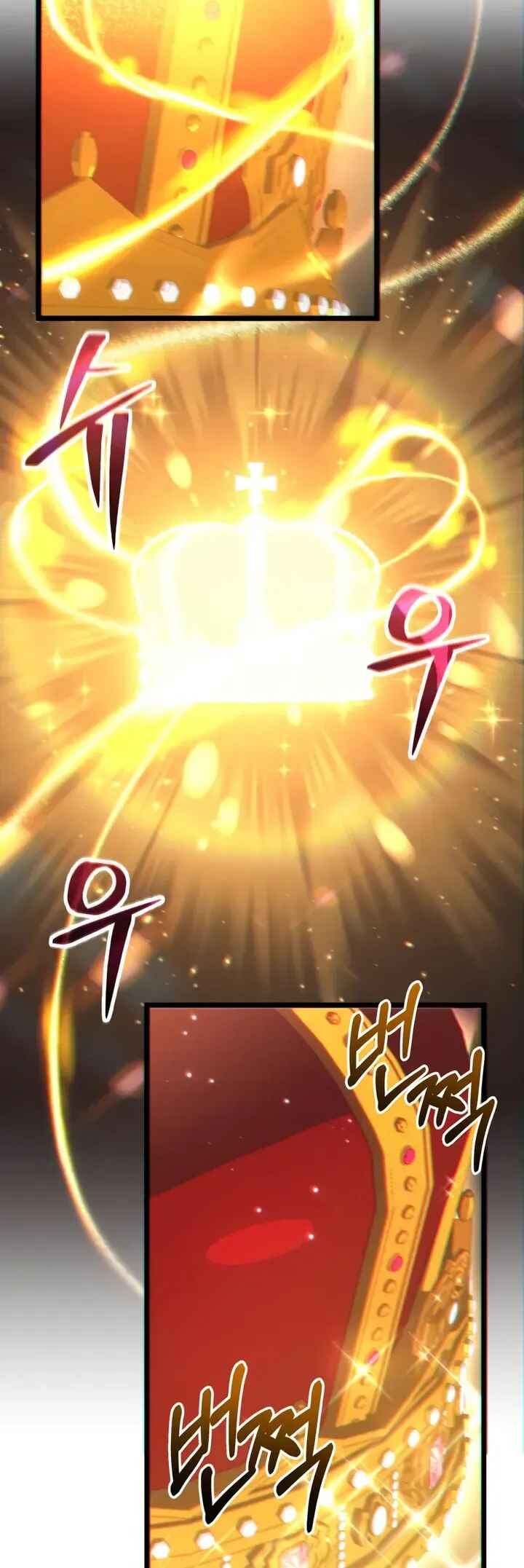 Read The Ultimate Shut-In PT Manga Online