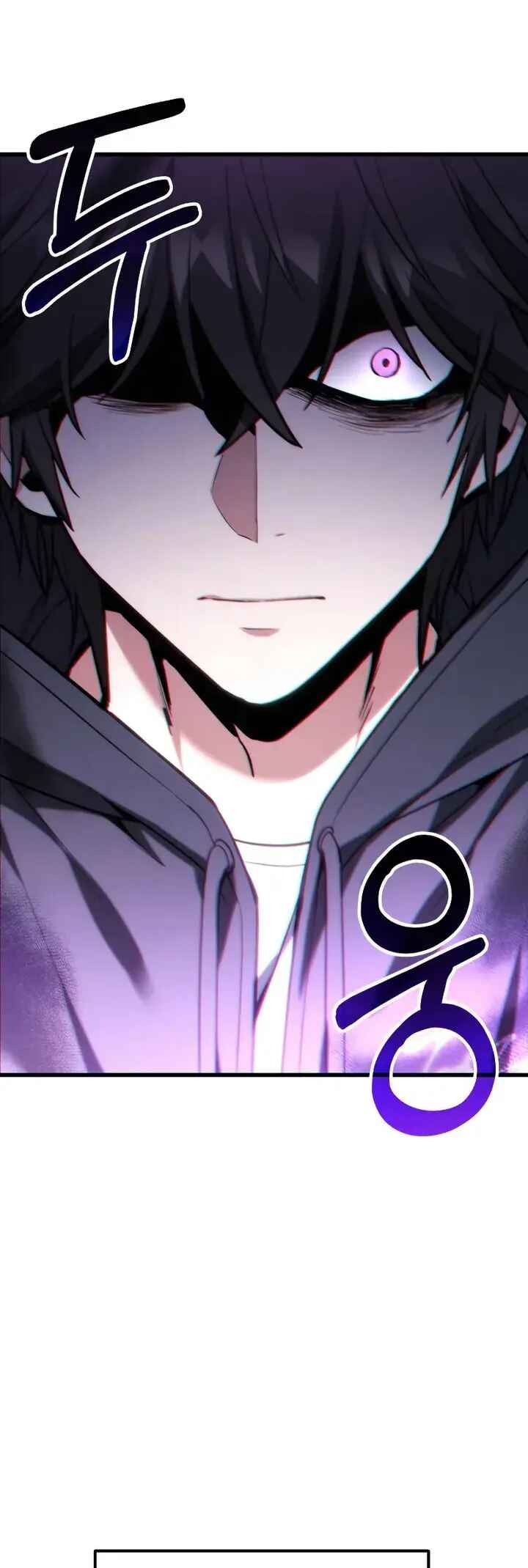 Read The Ultimate Shut-In PT Manga Online