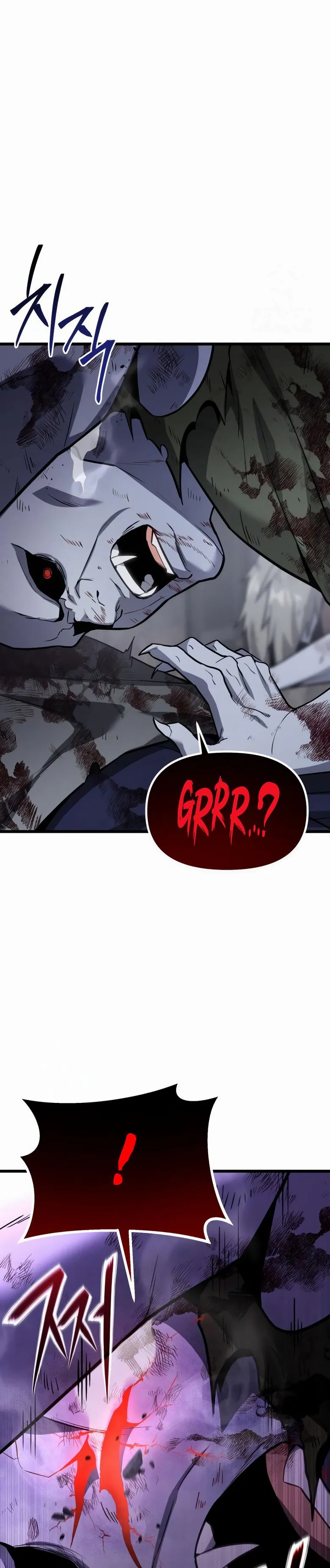 Read The Ultimate Shut-In PT Manga Online