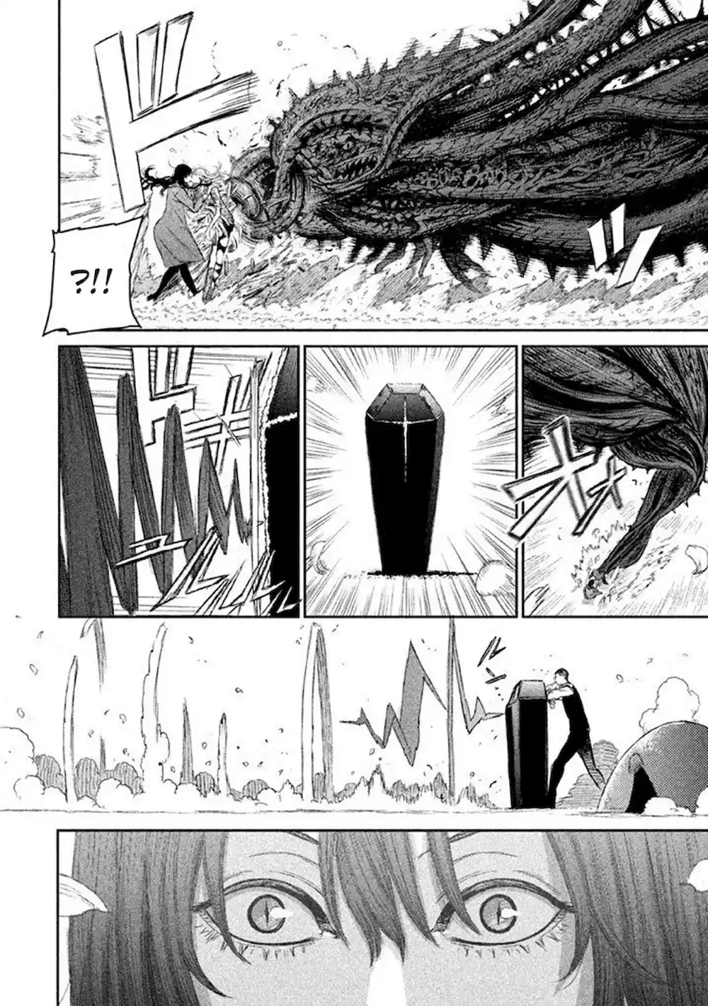 Read The Witch and the Beast PT Manga Online