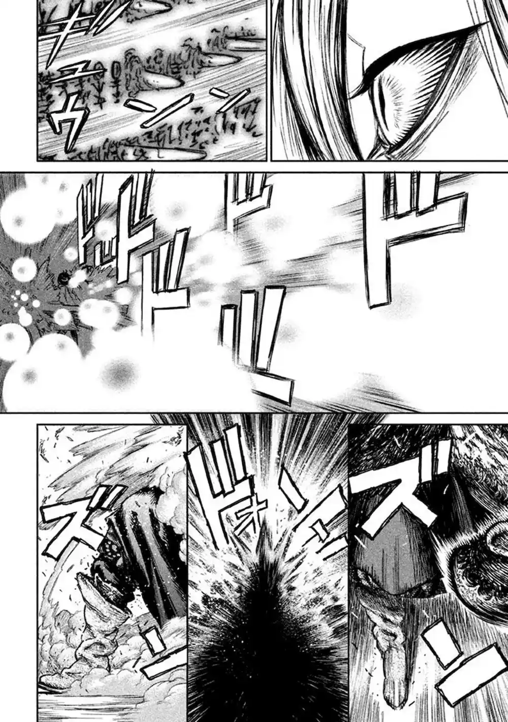 Read The Witch and the Beast PT Manga Online