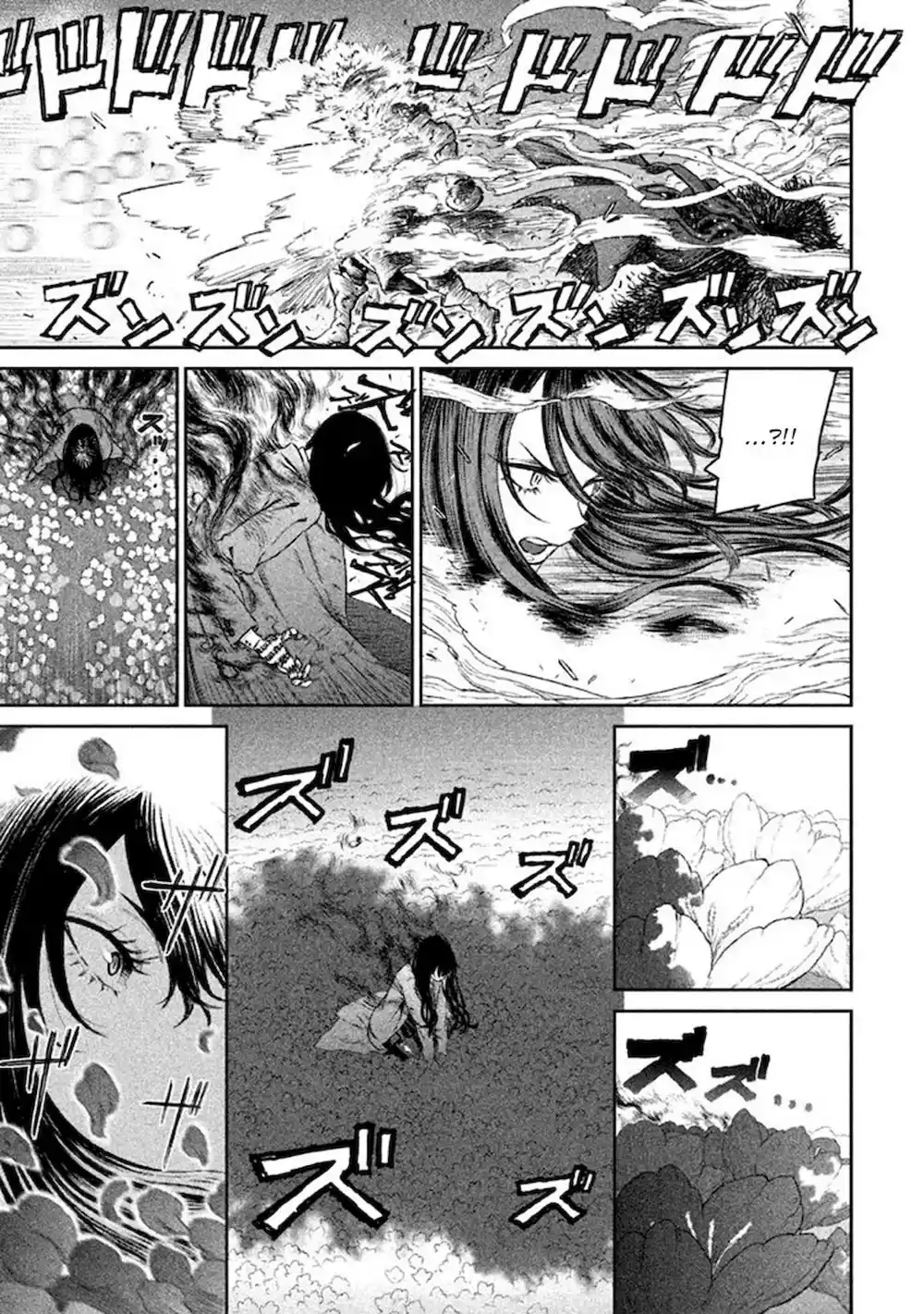 Read The Witch and the Beast PT Manga Online