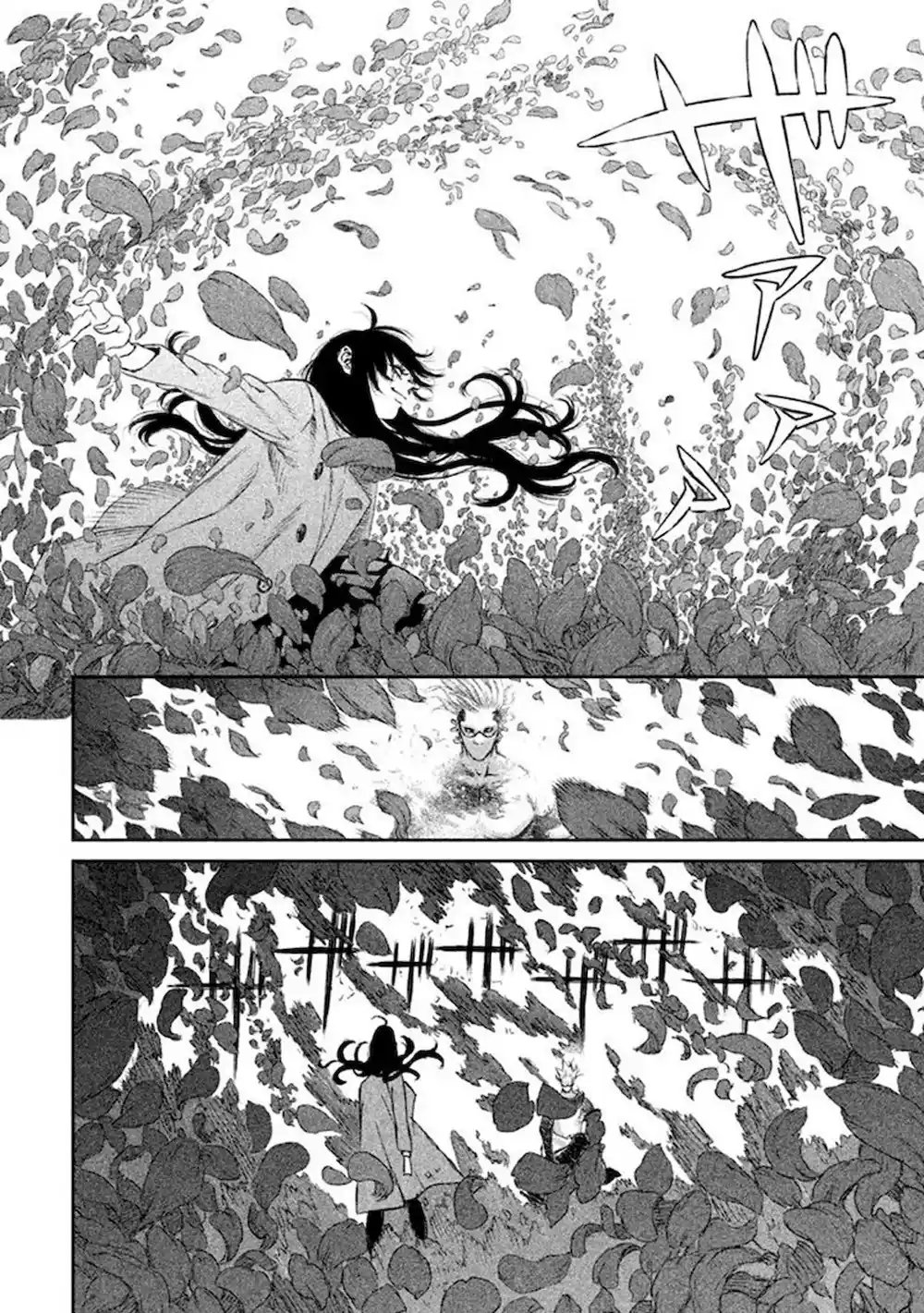 Read The Witch and the Beast PT Manga Online
