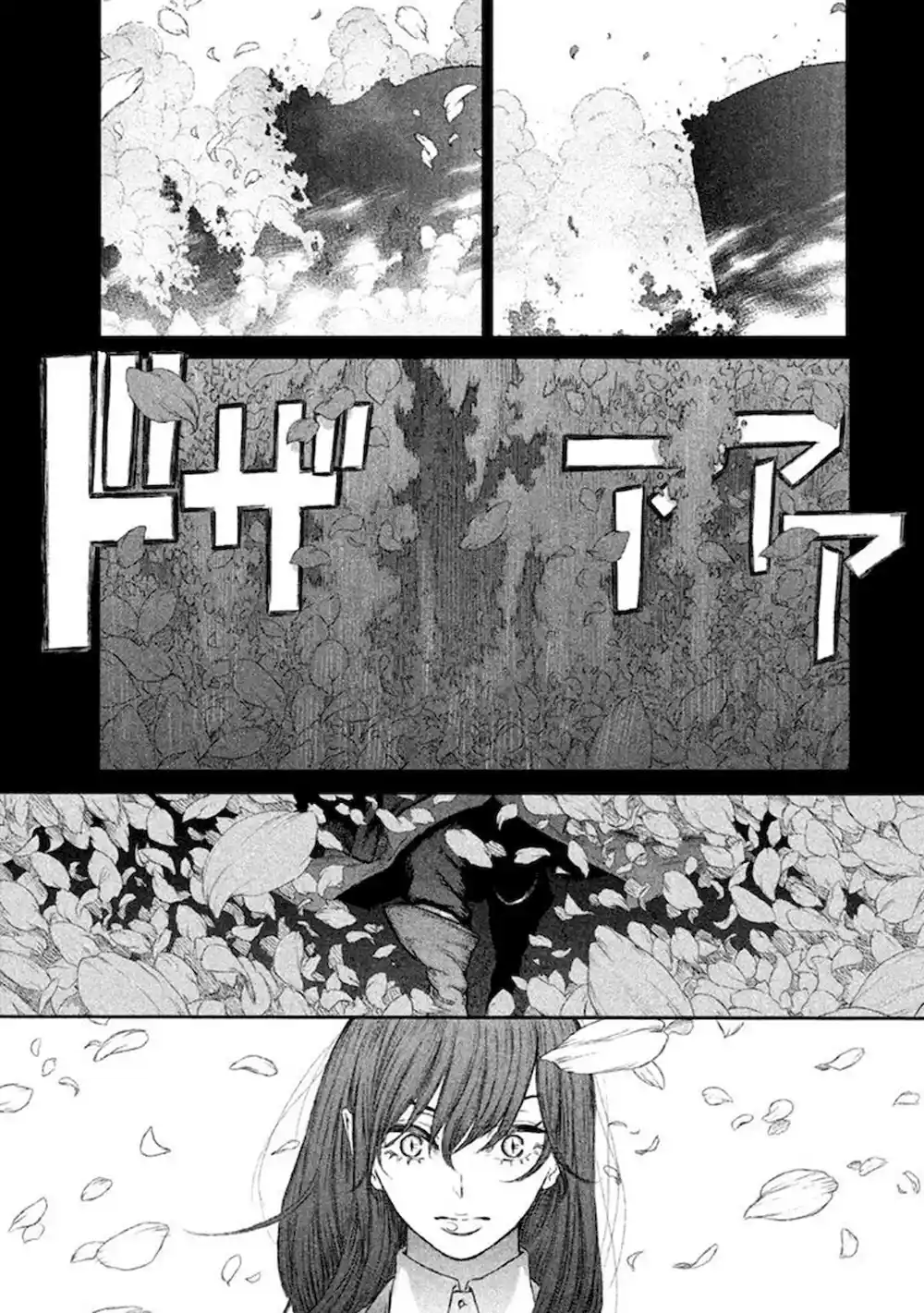Read The Witch and the Beast PT Manga Online