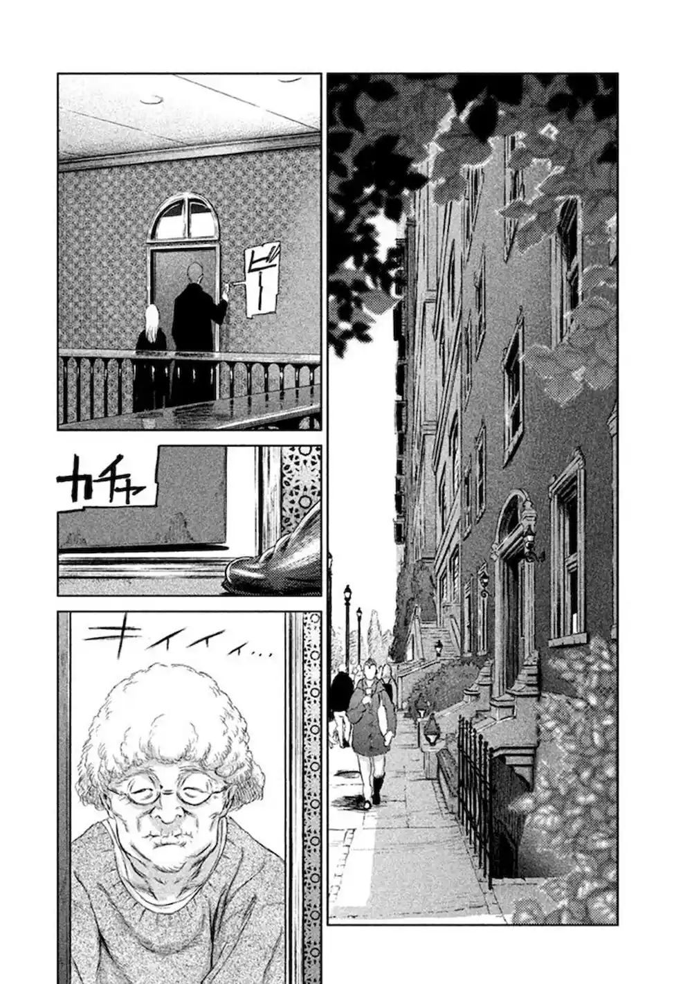 Read The Witch and the Beast PT Manga Online