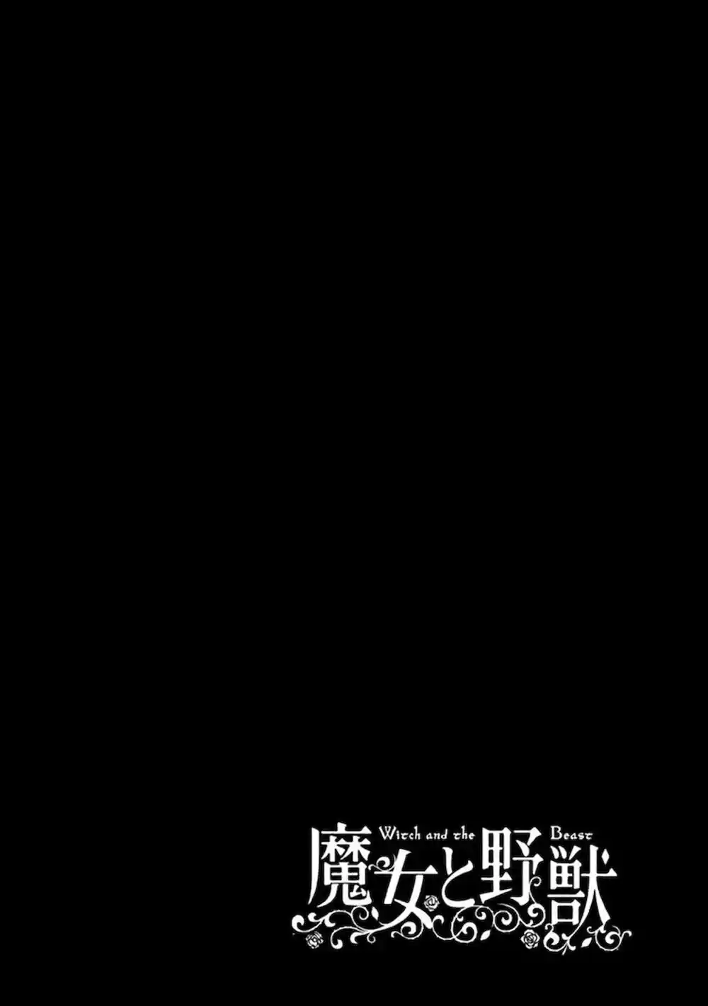 Read The Witch and the Beast PT Manga Online