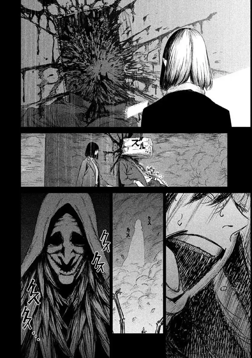 Read The Witch and the Beast PT Manga Online