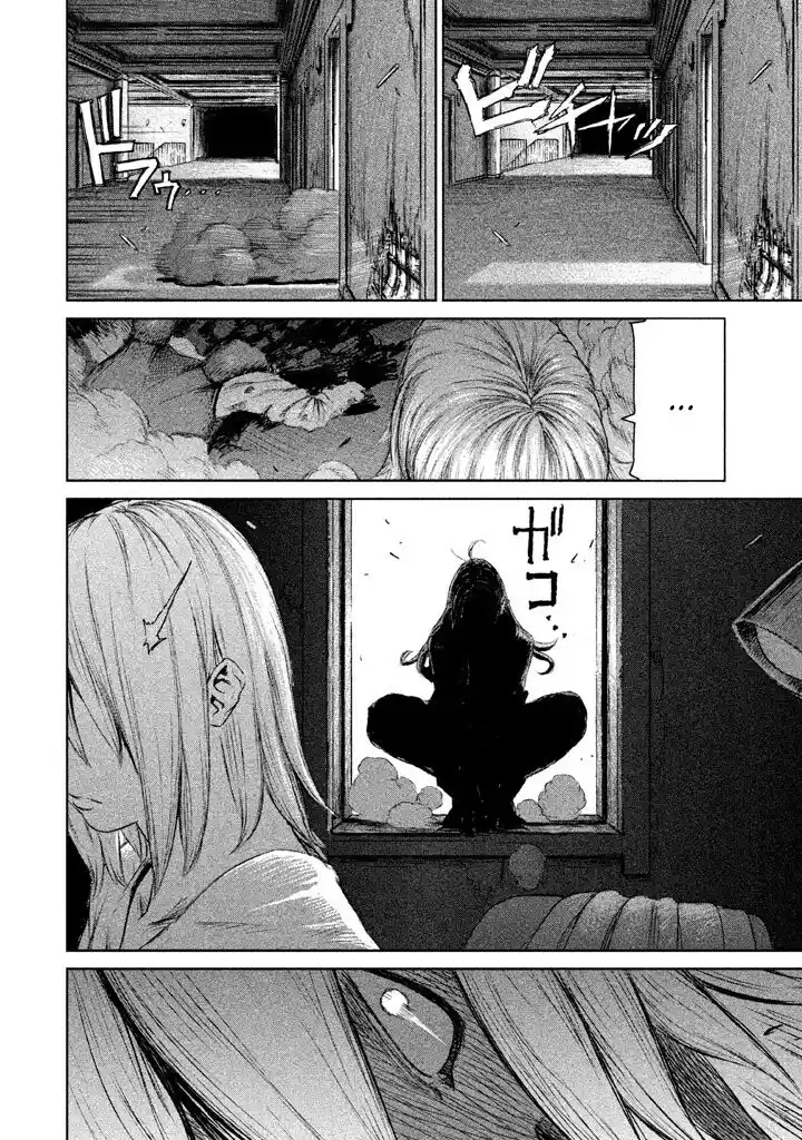 Read The Witch and the Beast PT Manga Online