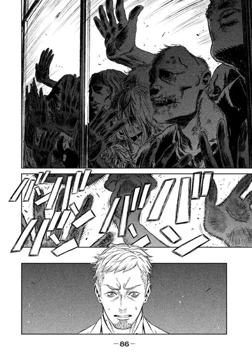 Read The Witch and the Beast PT Manga Online