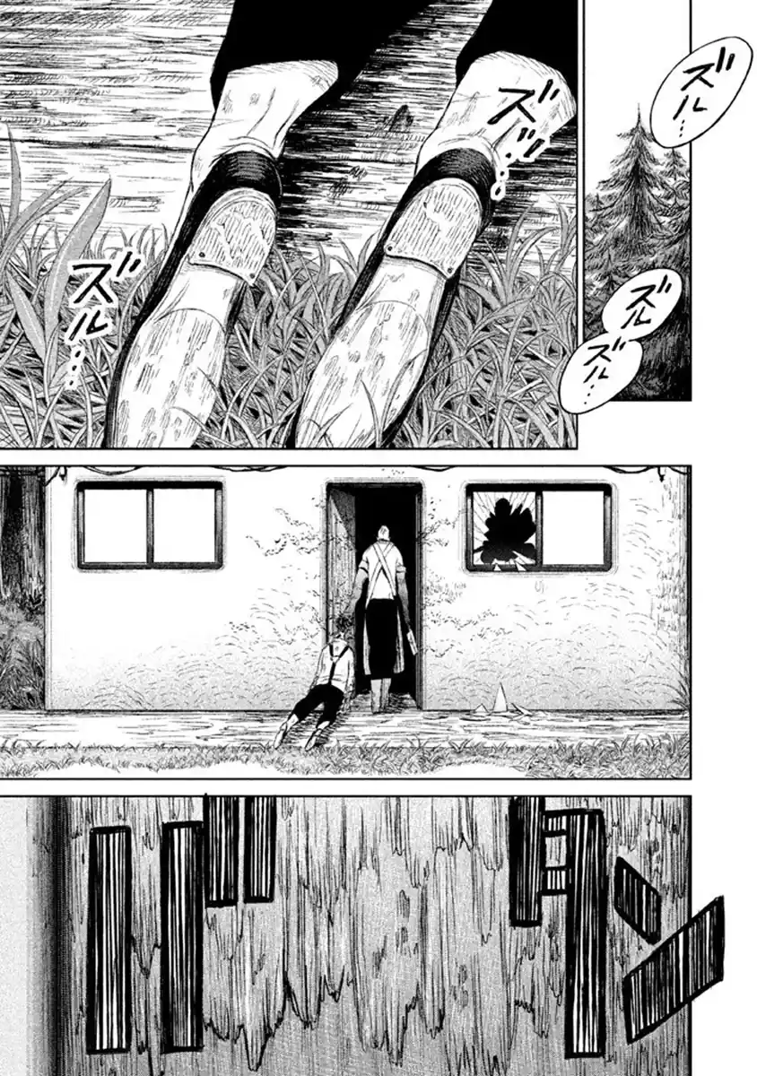 Read The Witch and the Beast PT Manga Online