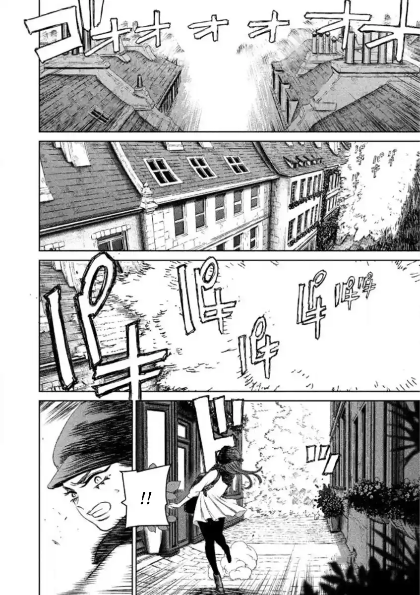 Read The Witch and the Beast PT Manga Online