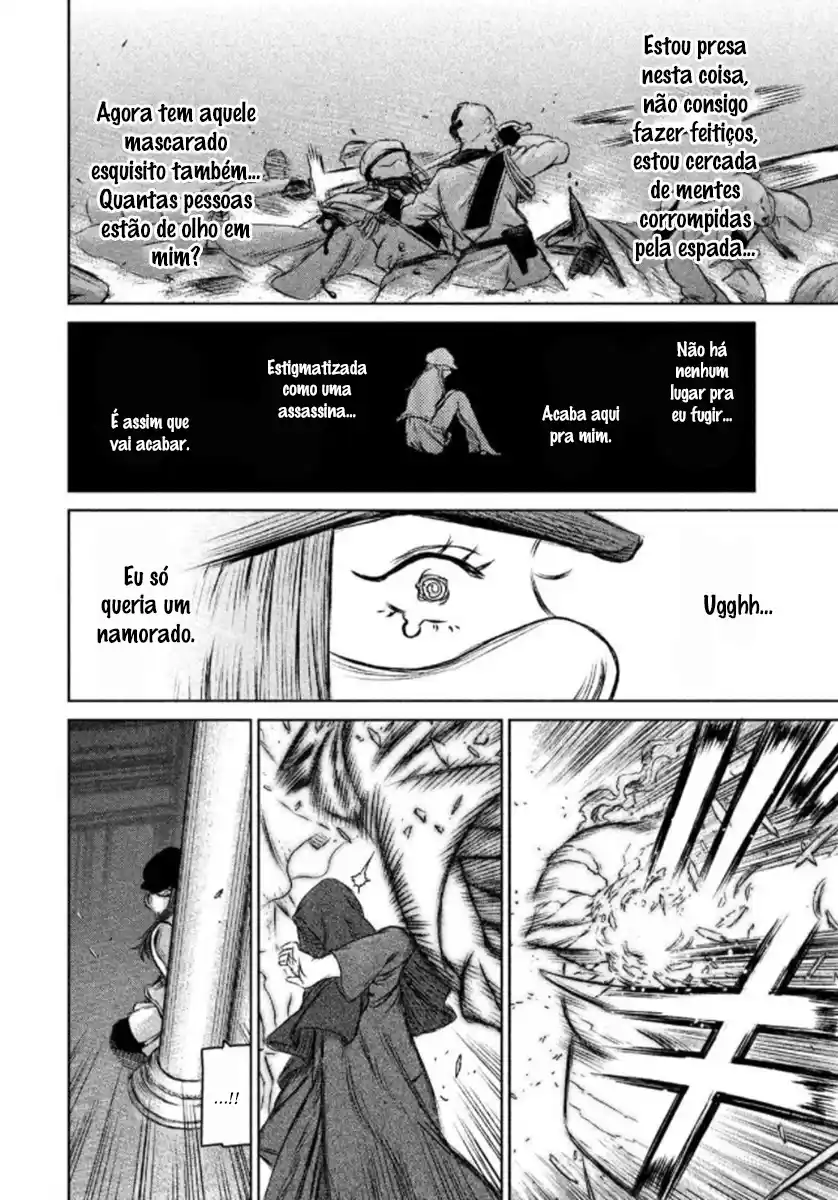 Read The Witch and the Beast PT Manga Online