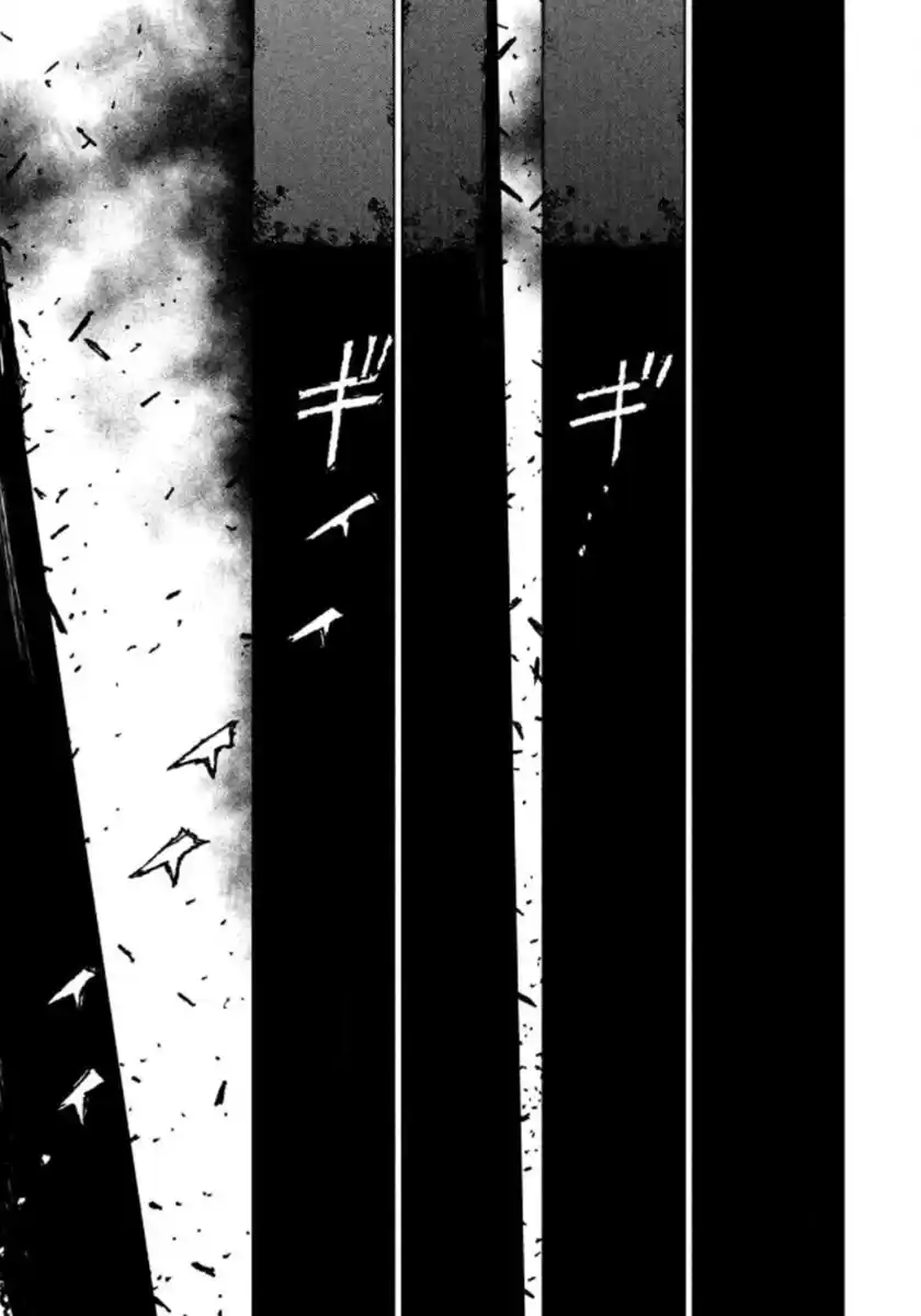 Read The Witch and the Beast PT Manga Online