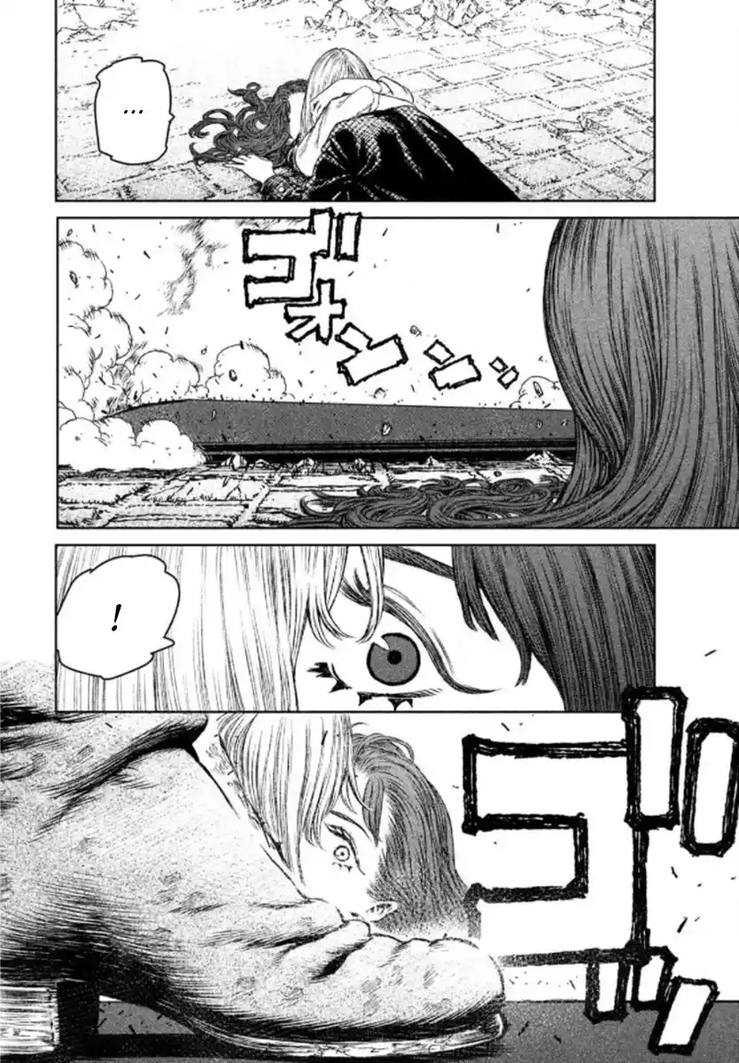 Read The Witch and the Beast PT Manga Online