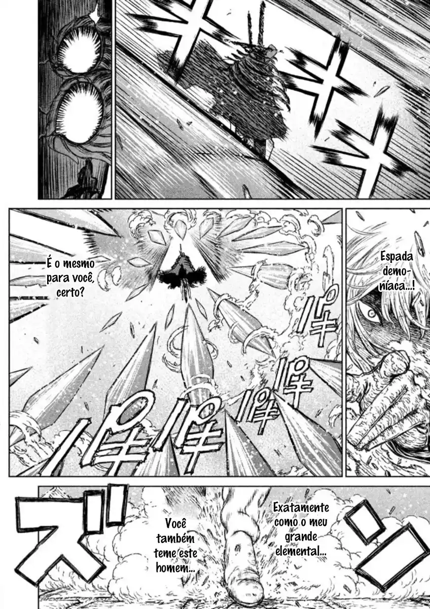 Read The Witch and the Beast PT Manga Online