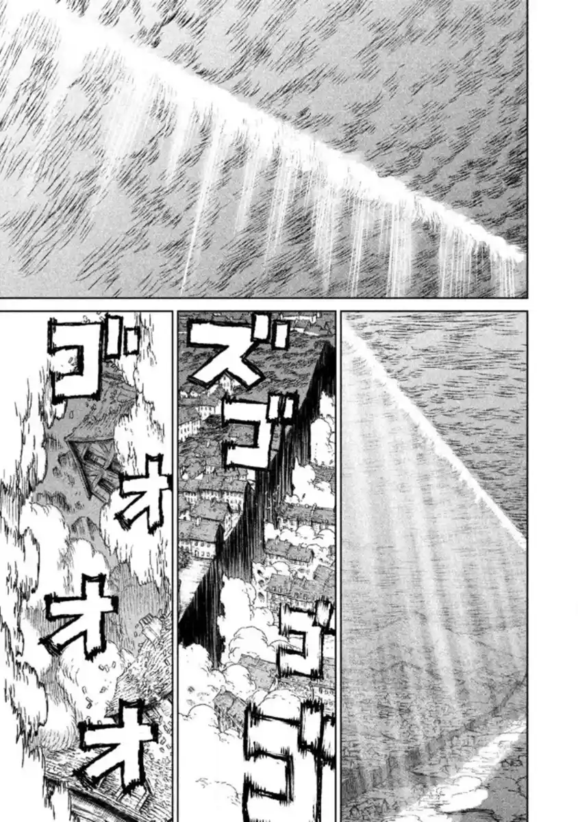 Read The Witch and the Beast PT Manga Online