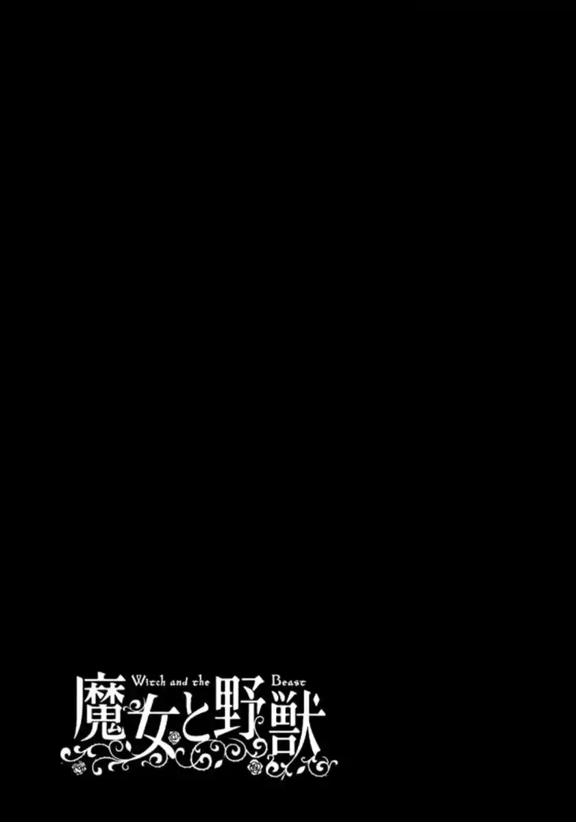 Read The Witch and the Beast PT Manga Online