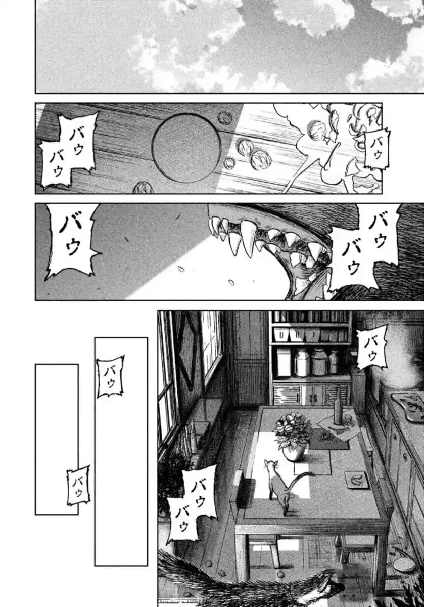 Read The Witch and the Beast PT Manga Online