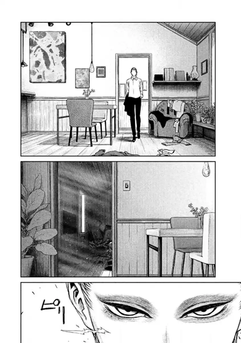 Read The Witch and the Beast PT Manga Online