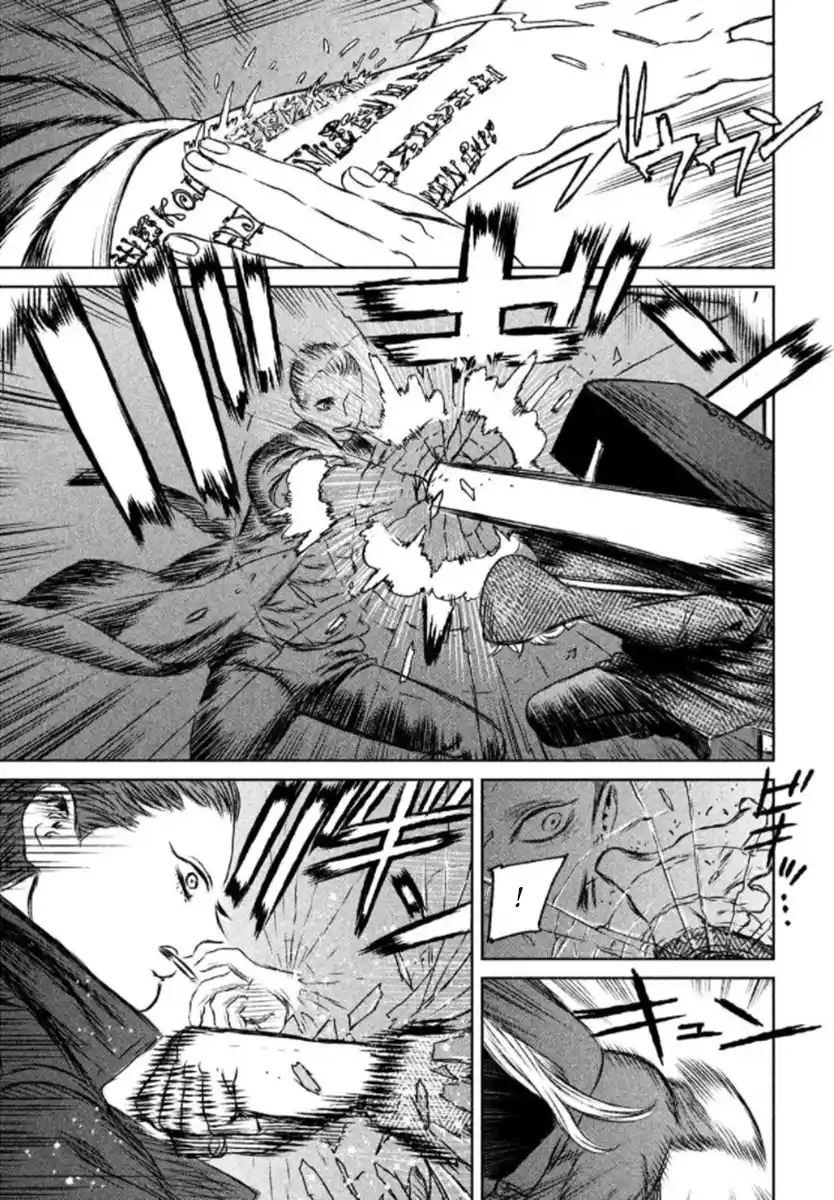 Read The Witch and the Beast PT Manga Online