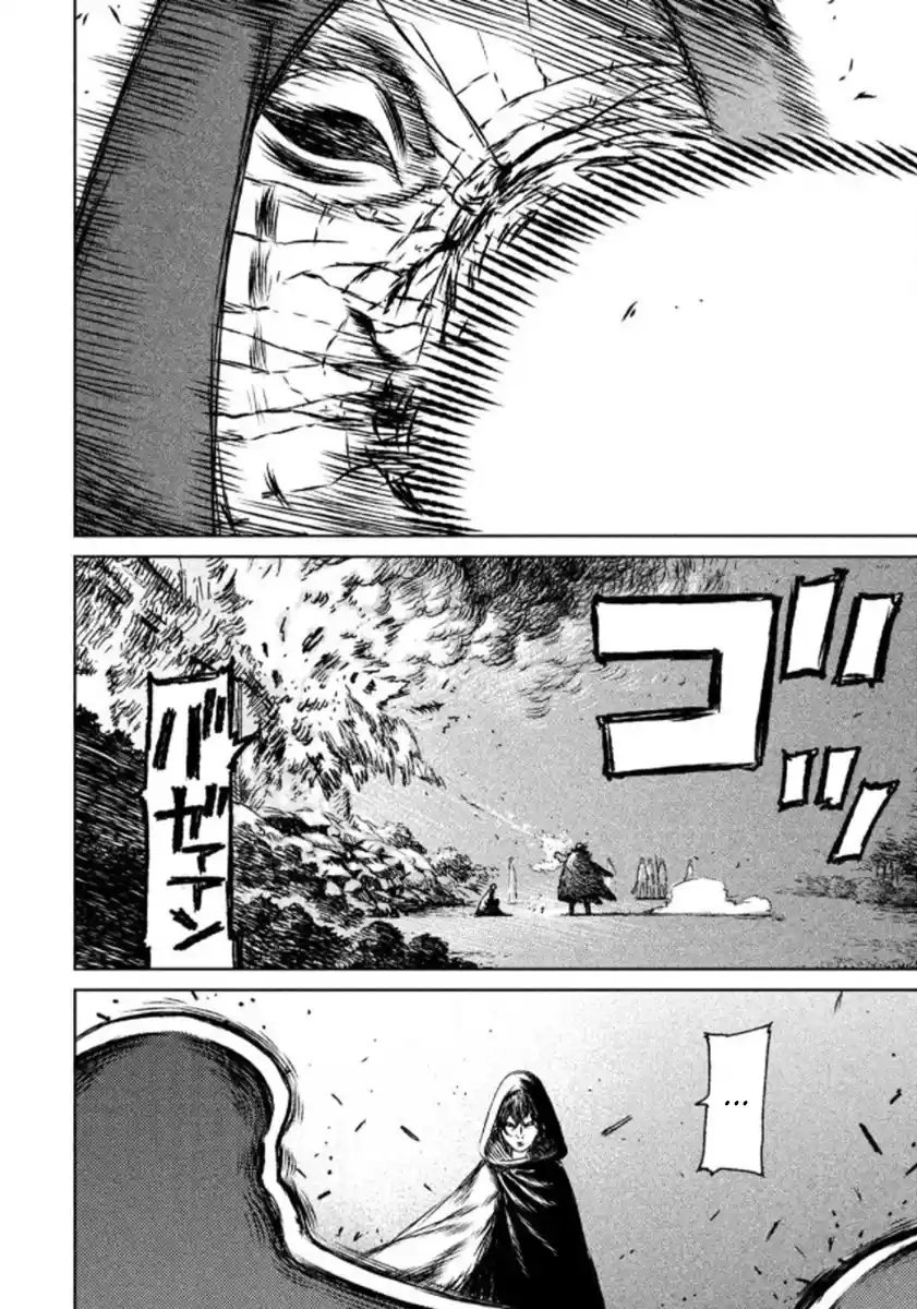 Read The Witch and the Beast PT Manga Online