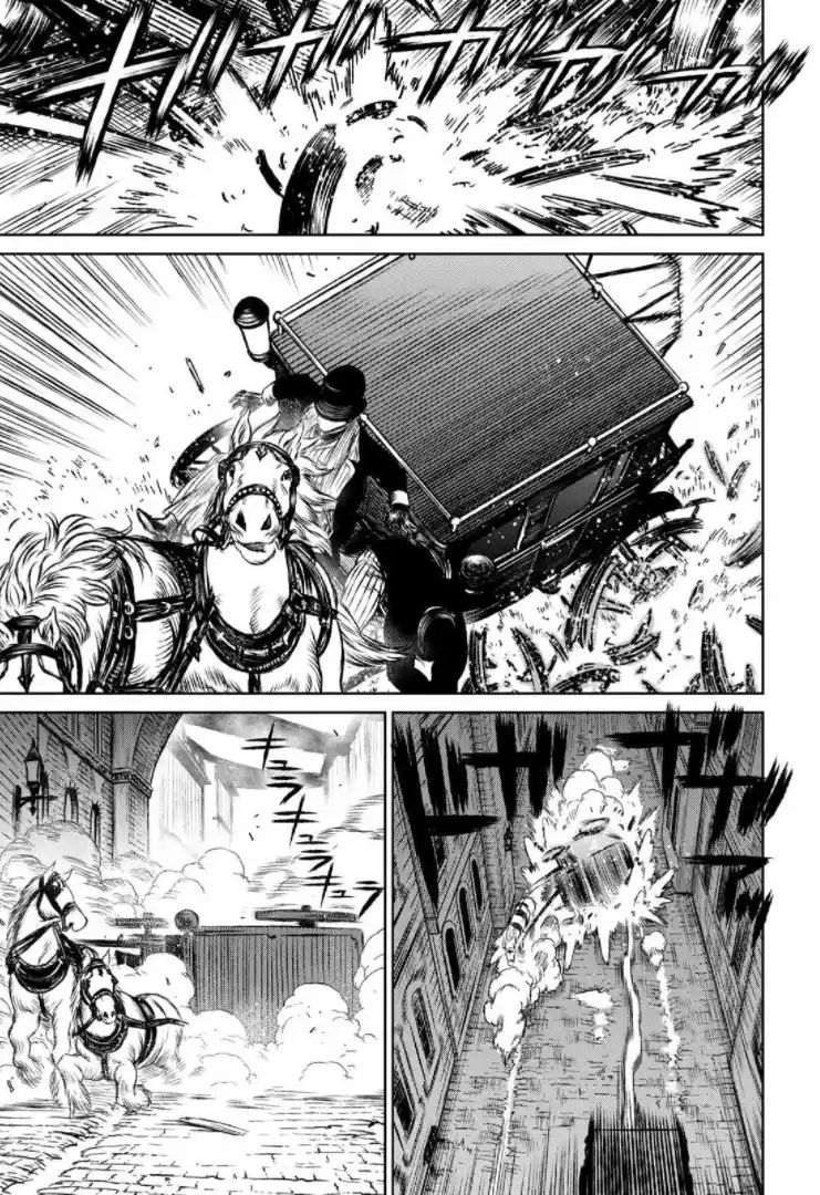 Read The Witch and the Beast PT Manga Online