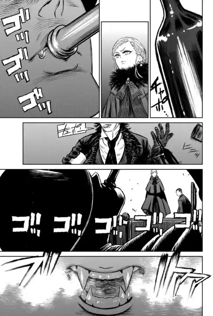 Read The Witch and the Beast PT Manga Online