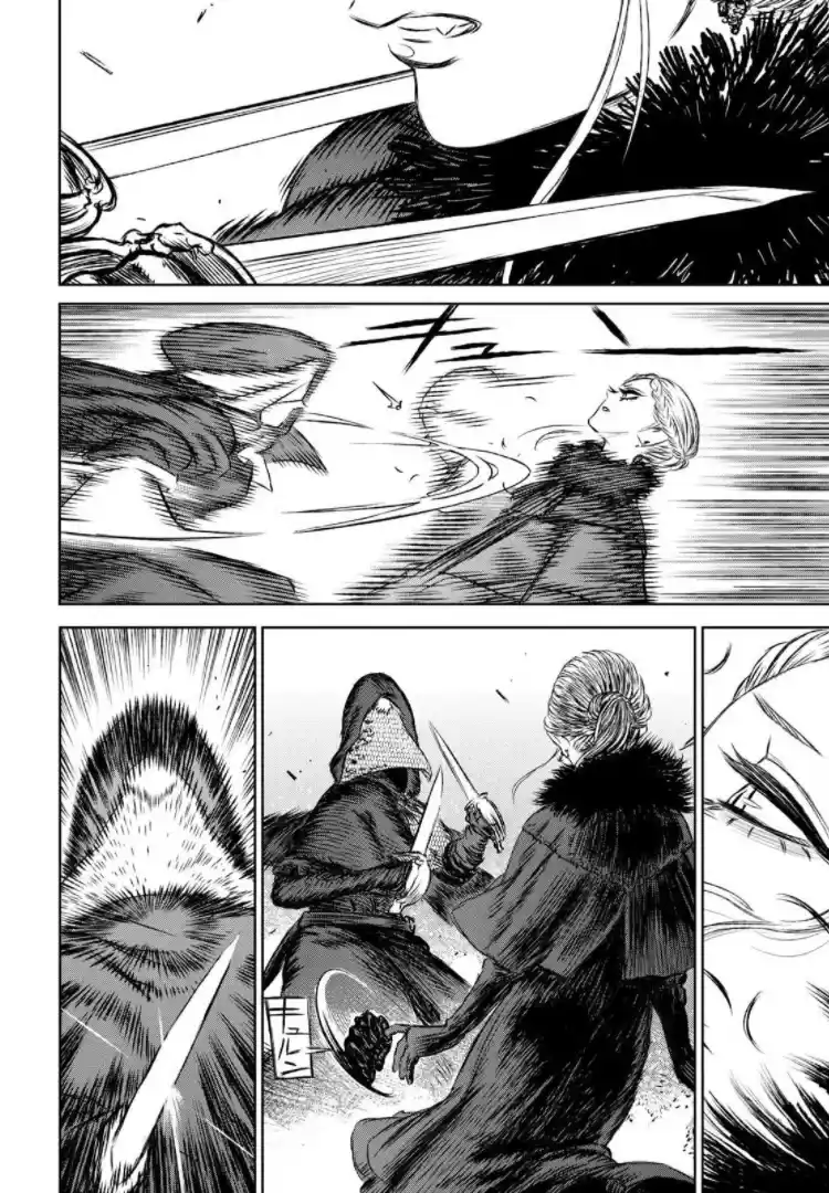 Read The Witch and the Beast PT Manga Online