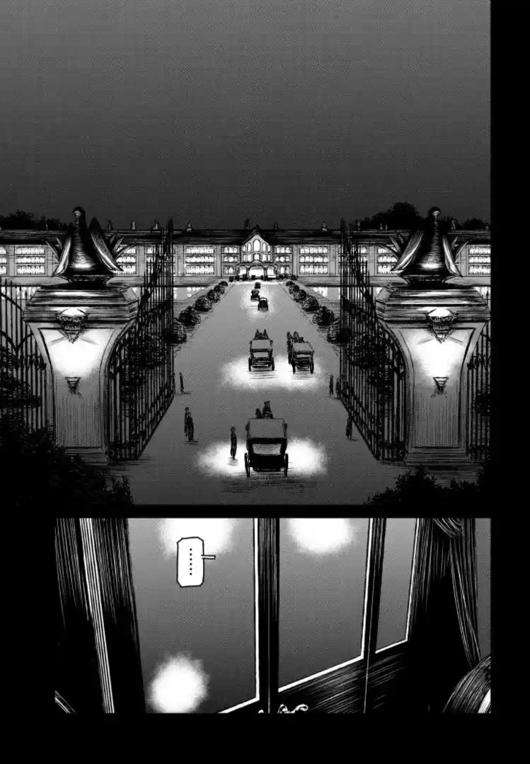 Read The Witch and the Beast PT Manga Online