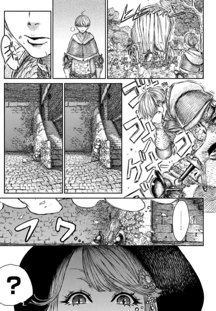 Read The Witch and the Beast PT Manga Online