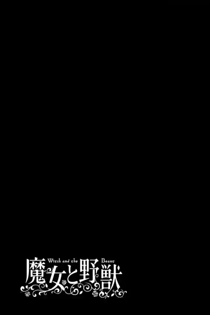 Read The Witch and the Beast PT Manga Online