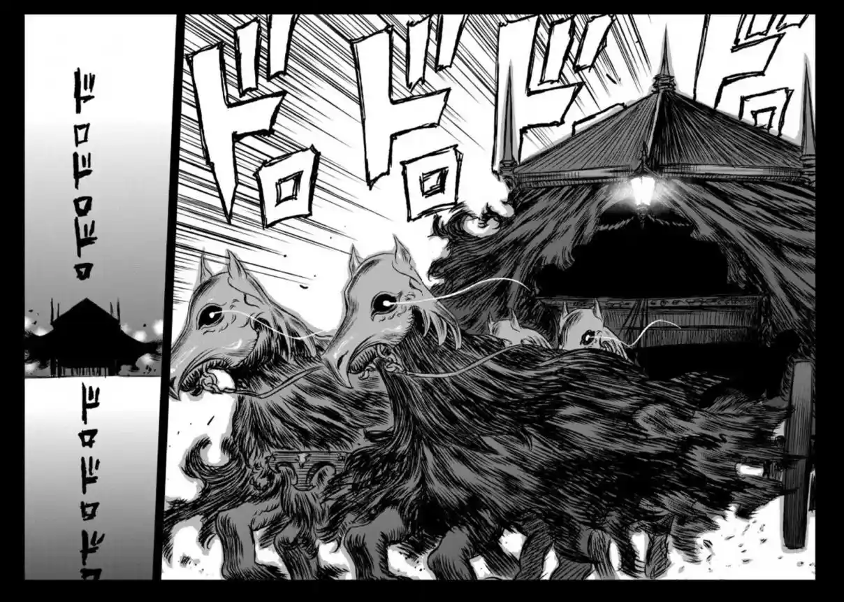 Read The Witch and the Beast PT Manga Online