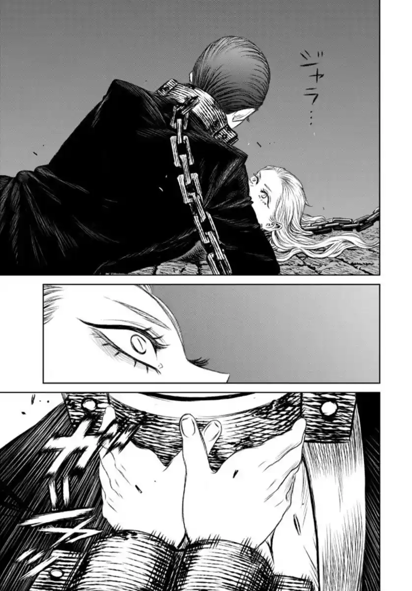 Read The Witch and the Beast PT Manga Online