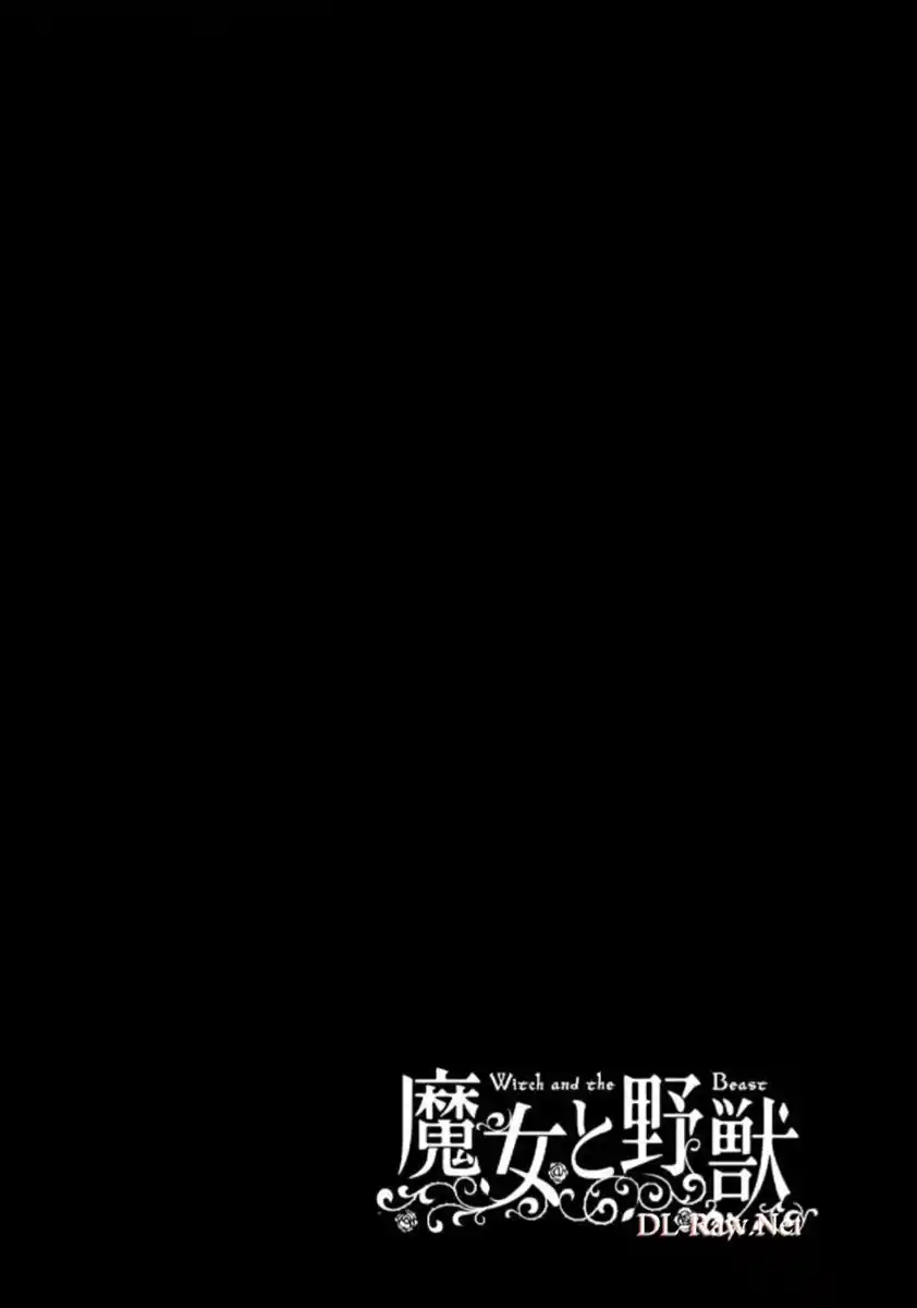 Read The Witch and the Beast PT Manga Online