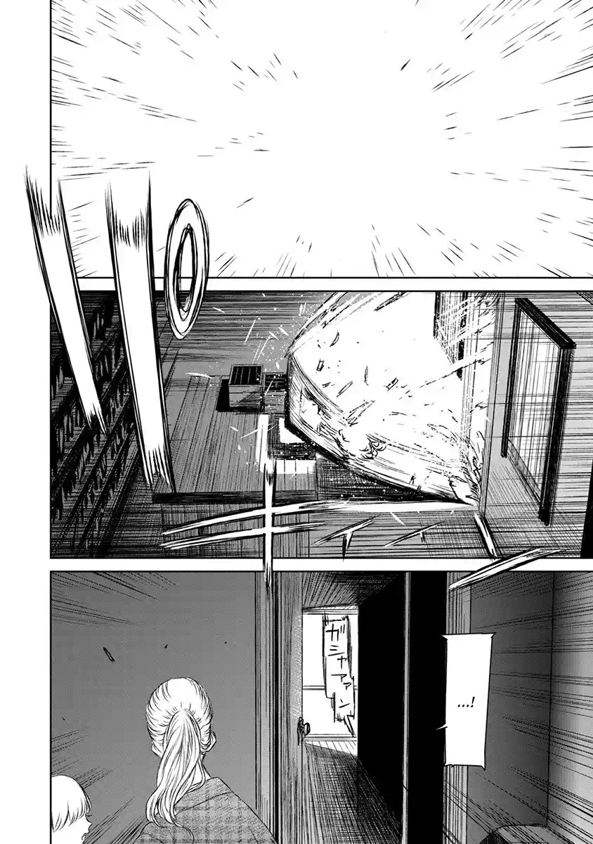 Read The Witch and the Beast PT Manga Online